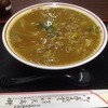 三高餅老舗