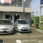 Hamadayama - 駐車場は２台のみです。(2015.05)