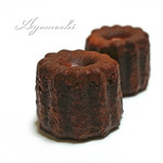 パティスリー コンクワート - カヌレ