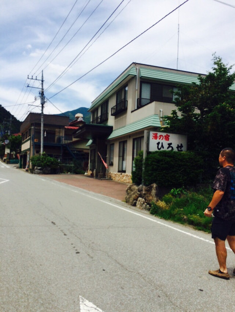 廣瀬屋 丹波山村その他 旅館 食べログ