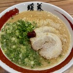 暖暮 - 料理写真: