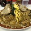 いむらや 権堂店