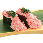 Sushi Uogashi Nihonichi - 