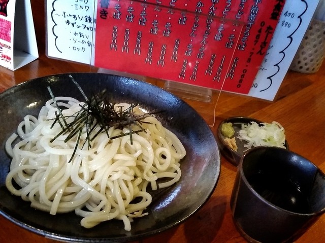 大衆食堂 たーさん 寒川 居酒屋 食べログ