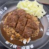 本家かつめし亭