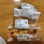 ベーカーシェフ - 料理写真: