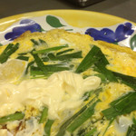 力横綱 - ニラ玉〜(^ー.゜)ノ☆