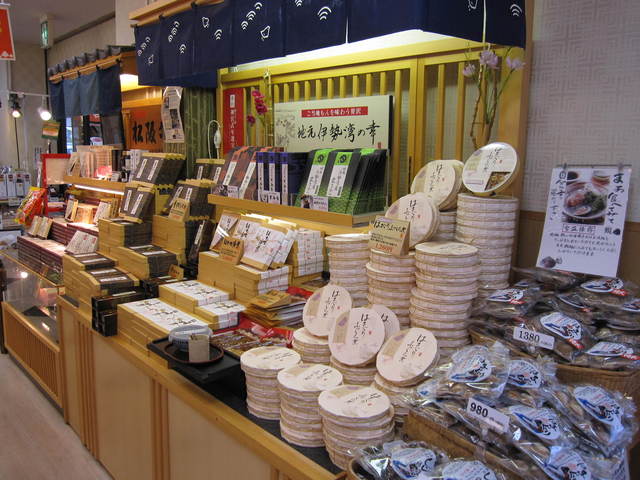 大山田パーキングエリア 上り線 スナックコーナー 下深谷 ラーメン 食べログ