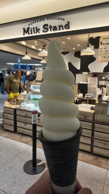 ミルクスタンド 北海道興農社 （Milk Stand） - 新千歳空港/ソフト