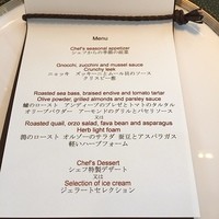 ピャチェーレ - メニュー❤︎