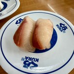 無添くら寿司 - 料理写真:ゆずぶり