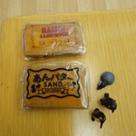 ナルス - 料理写真: