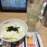 れんげ食堂 Toshu - 料理写真: