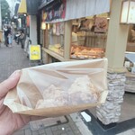 福のから - 料理写真: