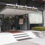 Koubeya Resutoran - 神戸屋レストラン御影店