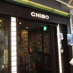 Chibou - 