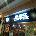 田町センタービル1Fにあります