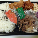 弁太 - 得得弁当 490円