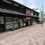 ロマネスク５号館 - 外観