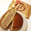 榮太楼 - 料理写真:チョコなまどら焼き