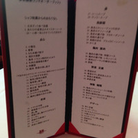 香桃 - 