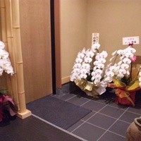 すし匠 - すし匠グループ各店舗からのお祝い