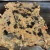 醍醐 四日市一番街店