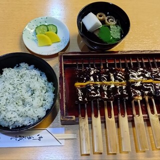 きく宗_0