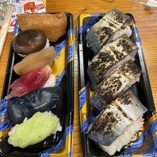 仕出しのあんどう_0