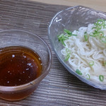 雅や - 