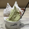 瀬戸内ジェラート MARE - 料理写真: