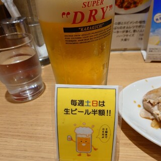 ラーメン西本_1
