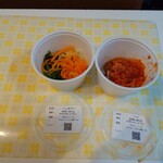 牛角焼肉食堂 - 料理写真: