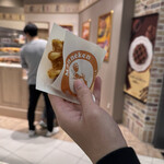 マネケン - 料理写真:
