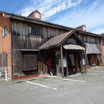 味処樹豊園 - 外観　開店前。