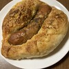 Boulangerie N.