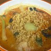 三幸麻辣燙