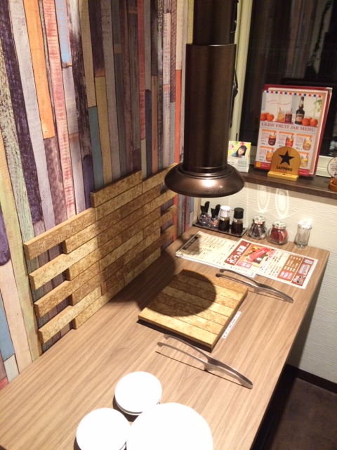 炭火焼 炎（en【旧店名】焼肉ホルモンガっつ） - 小栗山（焼肉）の写真