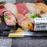 角上魚類 - 料理写真: