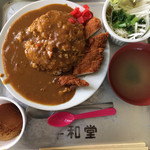 学生食堂 平和堂 - チキンカツカレー399円