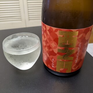 西之門 よしのや_1