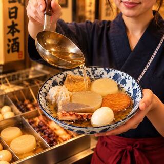 稚内海鮮と地鶏の個室居酒屋 ひなた_1