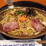 五右衛門 - 料理写真: