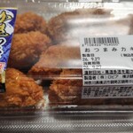 ロピア - 料理写真:おつまみカキフライ