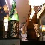 日本酒焼鳥居酒屋　炭火焼処しろや - 美味しいお酒