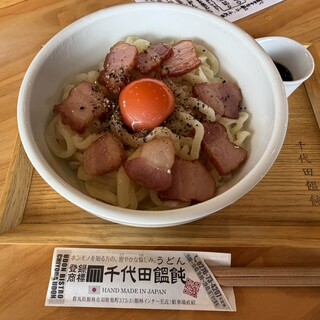 UDON BIRTRO 千代田饂飩_0