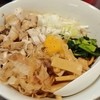 自家製麺　ほうきぼし 志茂店