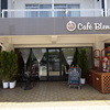 自家焙煎珈琲カフェ・ブレニー