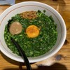 バロンヌードル