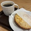 スターバックスコーヒー JR広島駅中央口店